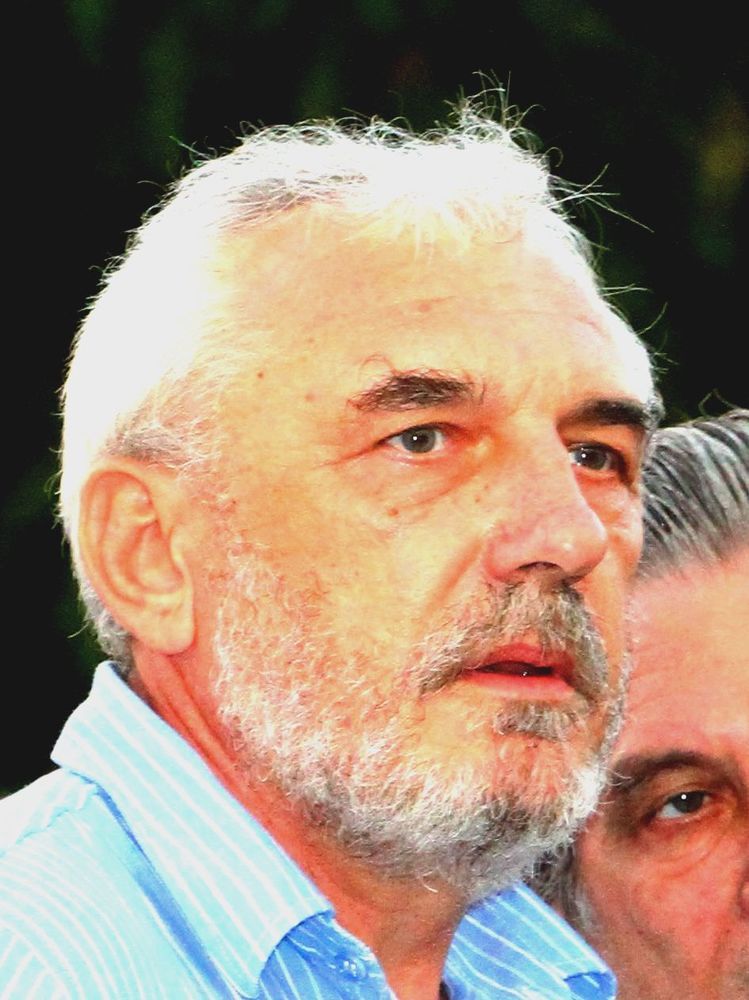 Photograph by Сергей Оплачко