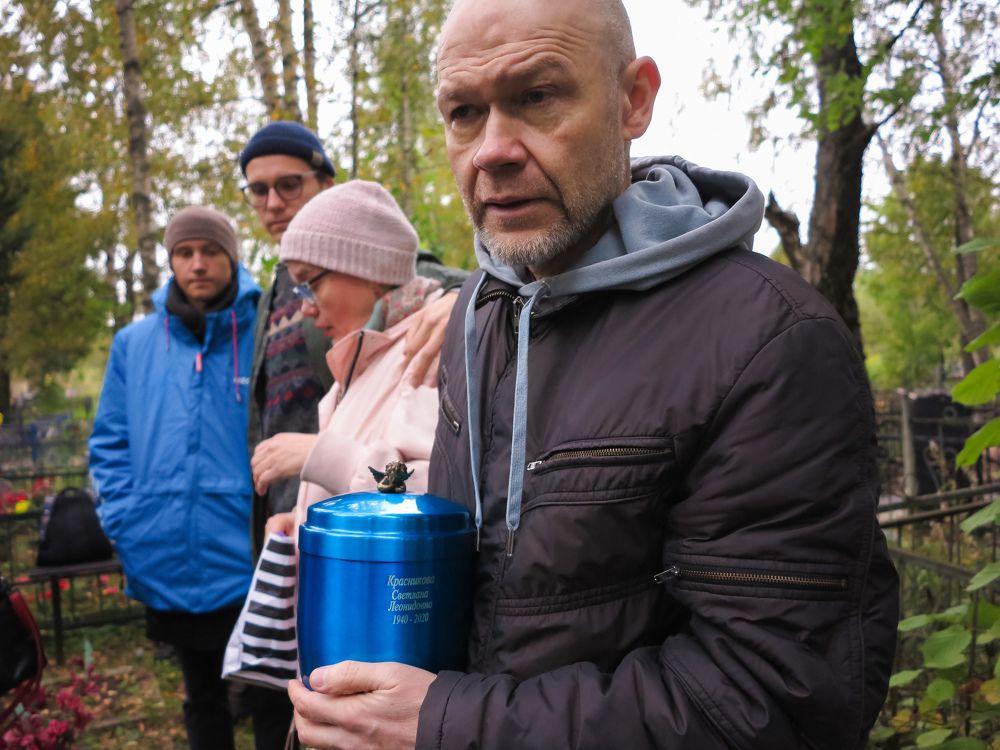 Photograph by Евгений Поляков