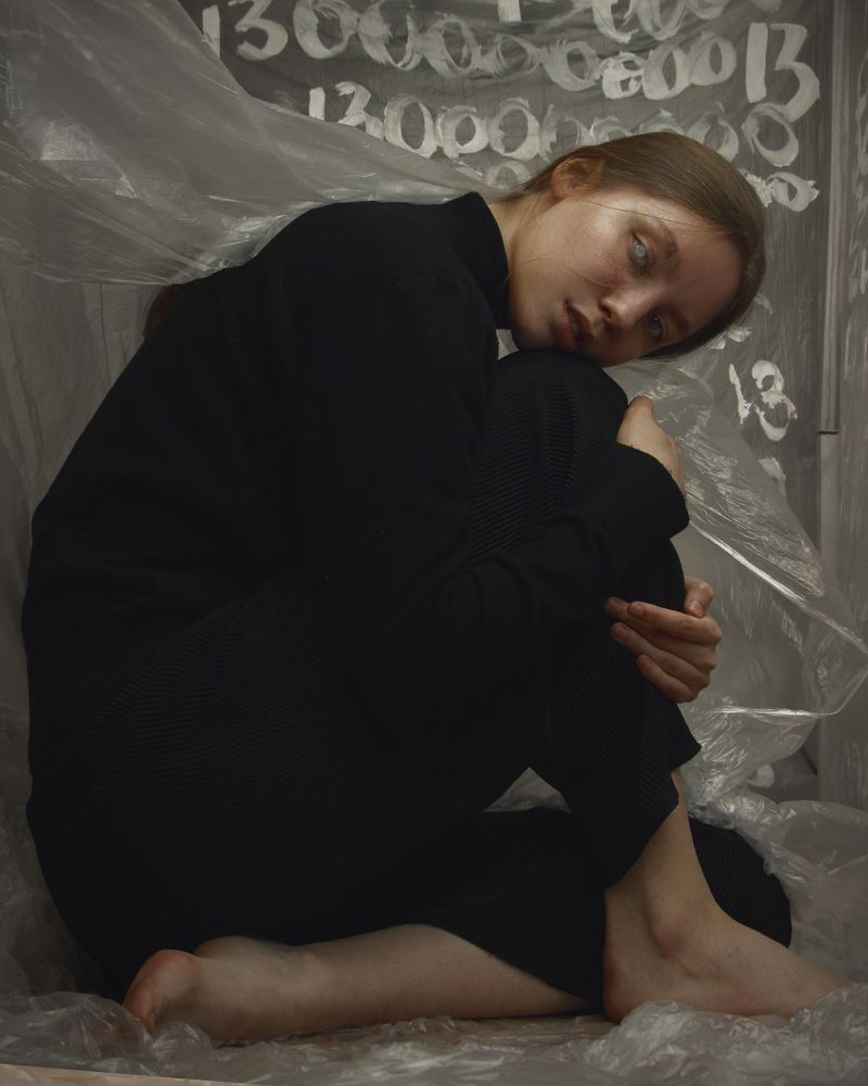 Photograph by Kaya Bagamaz