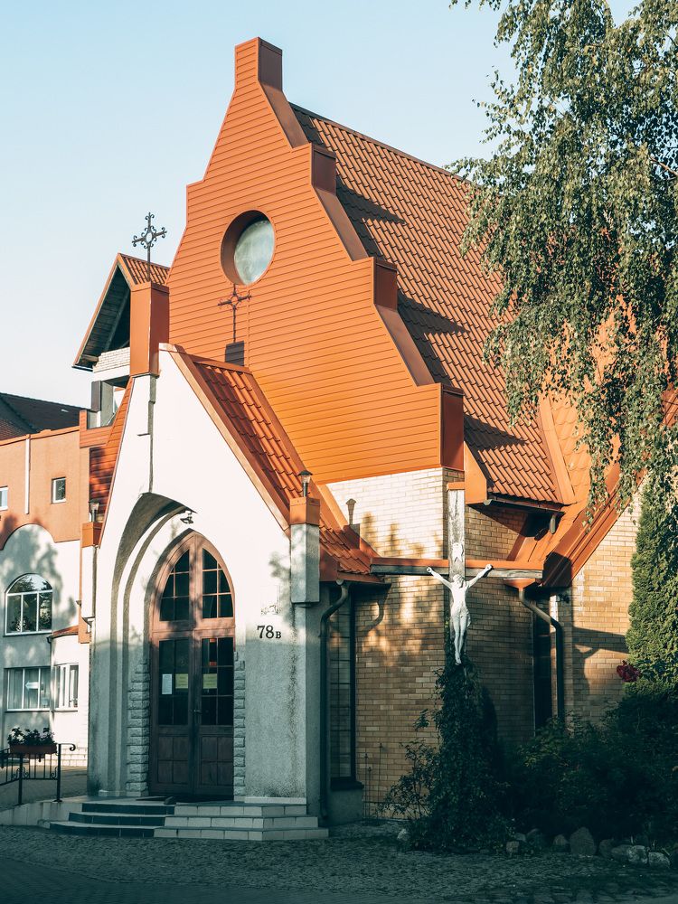 Photograph by Андрей Санков