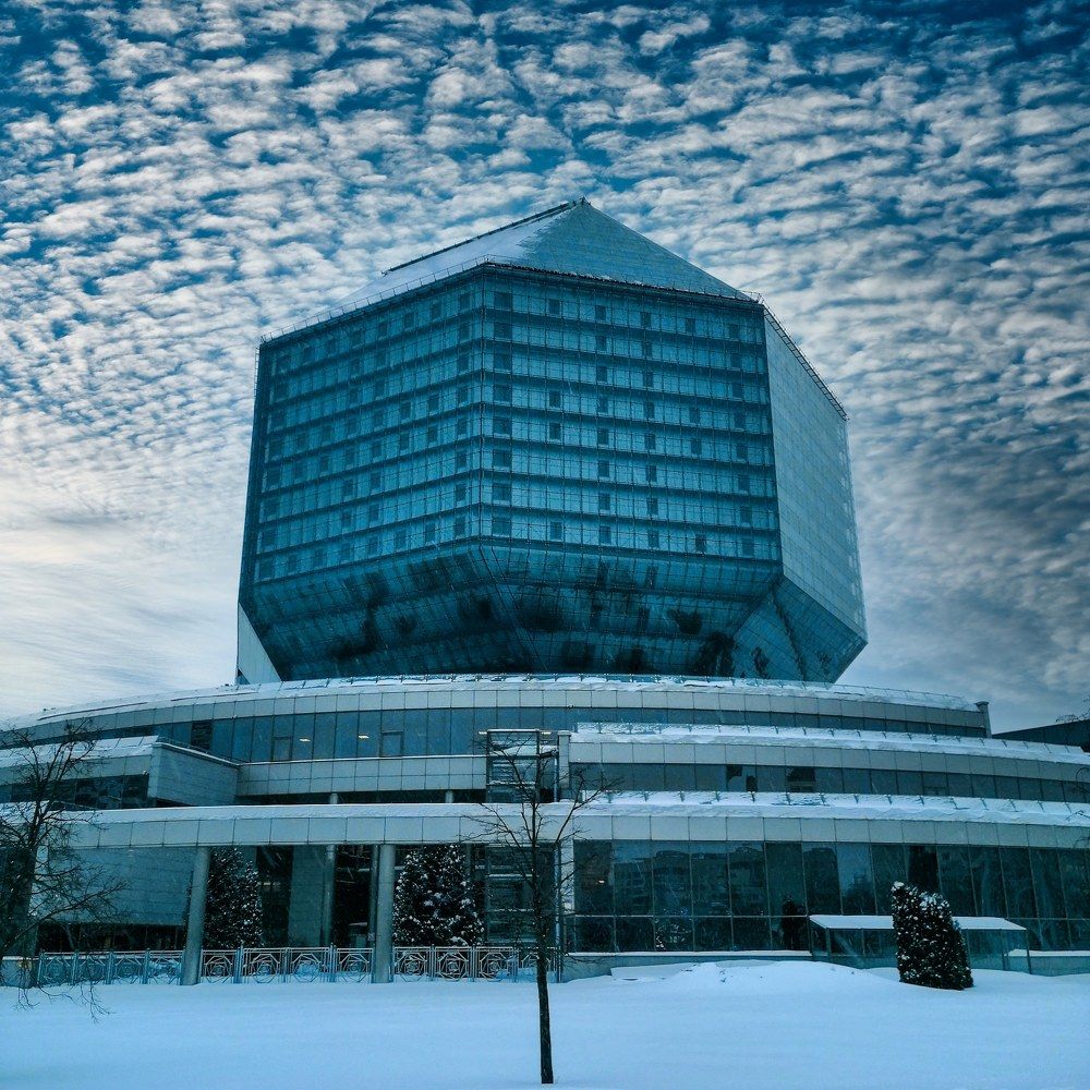 Photograph by Михаил Бородкин