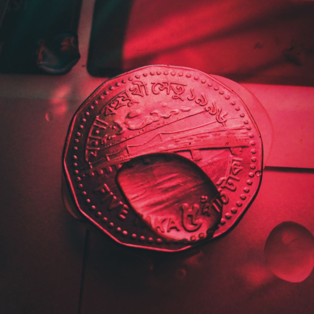 Photograph by Rafi Sikder