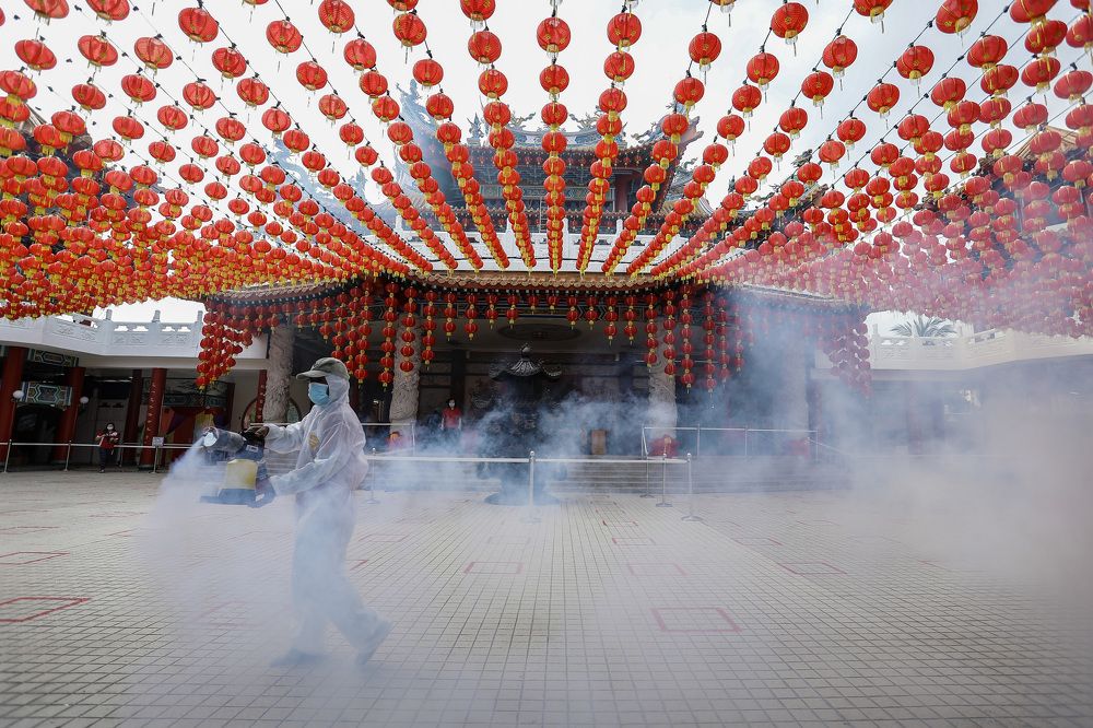 Chinese Lunar New Year in 2021