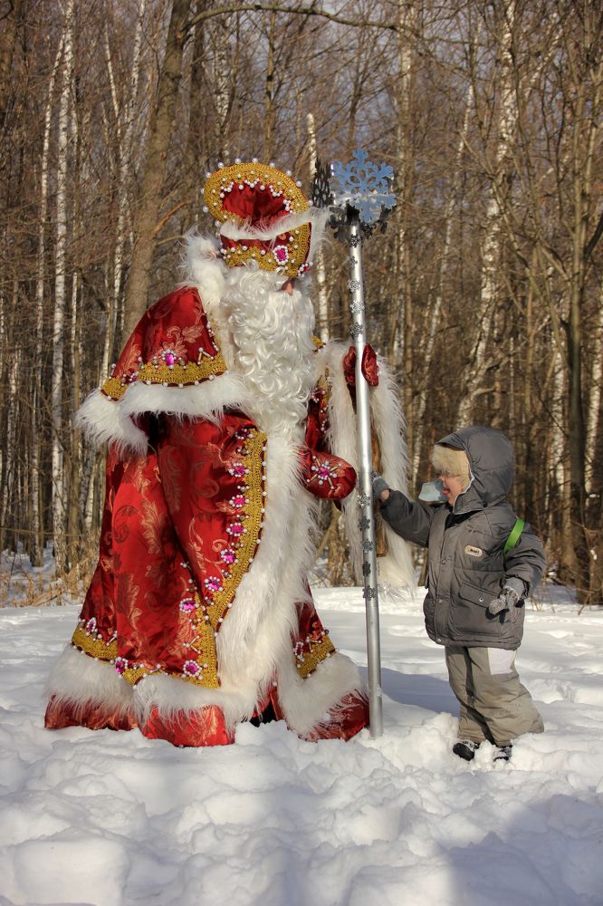 Он настоящий!!!