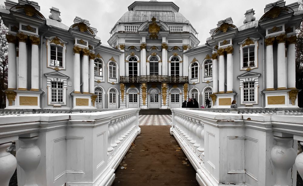 Царское село