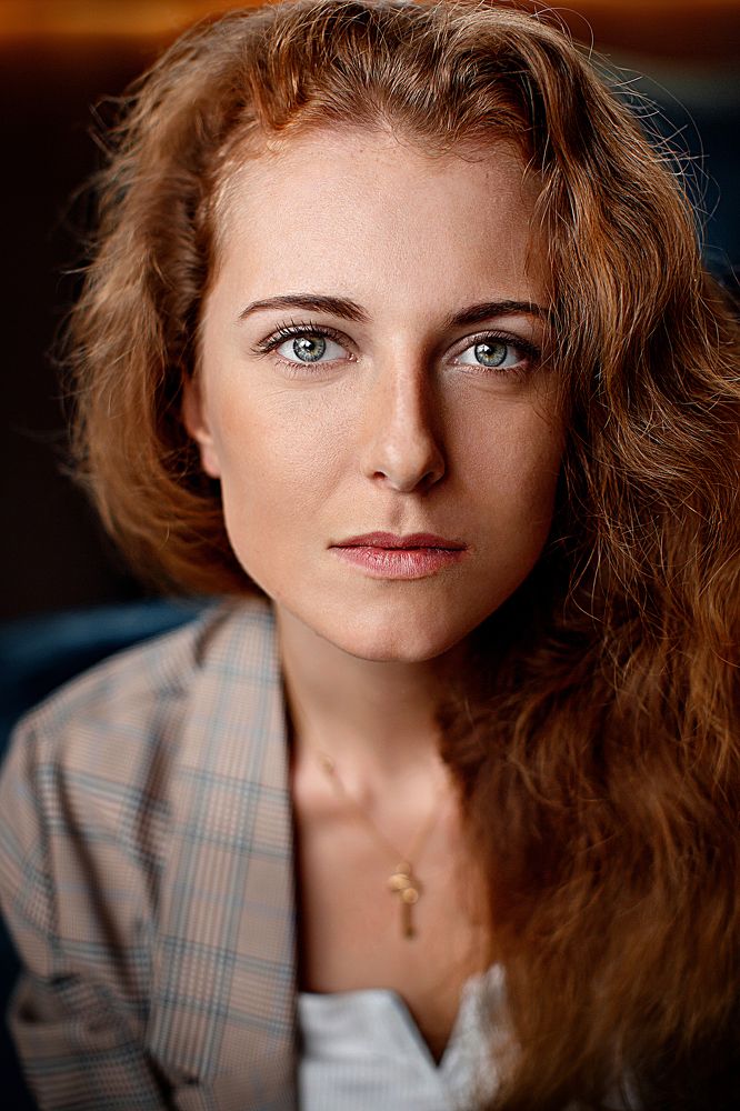 Спокойствие