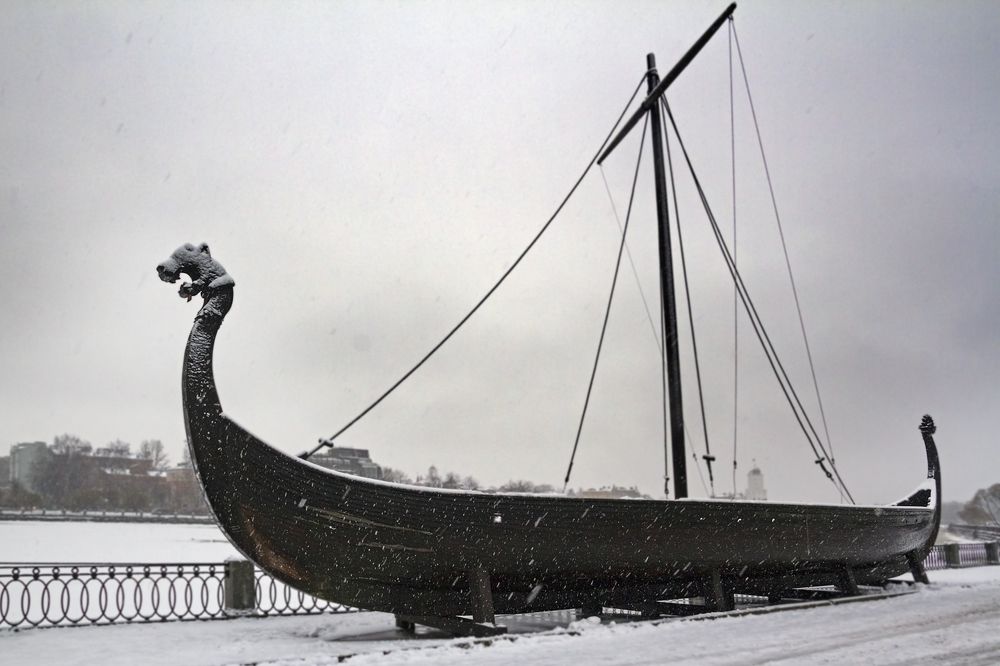 Photograph by Татьяна Коган