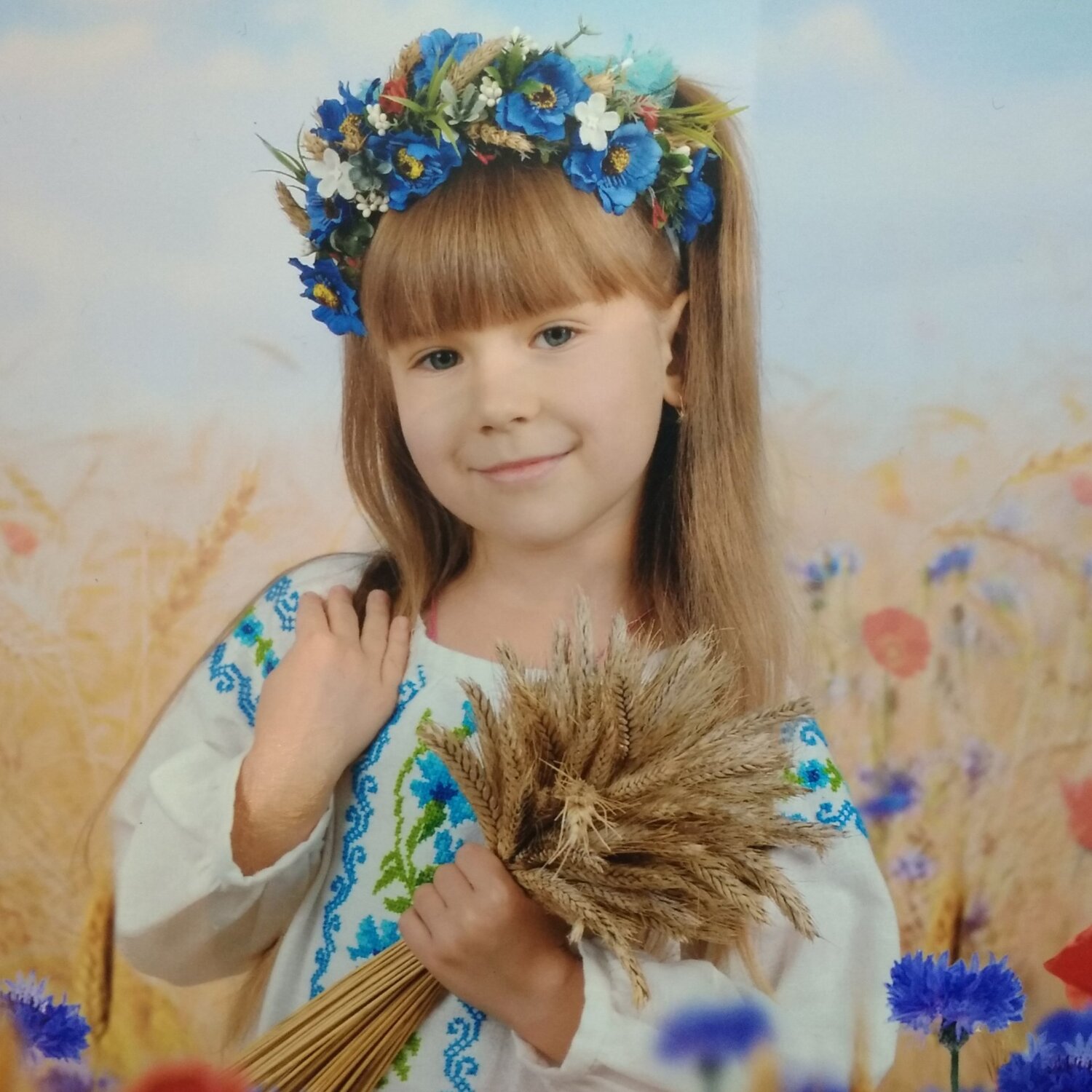 Photo #5725762