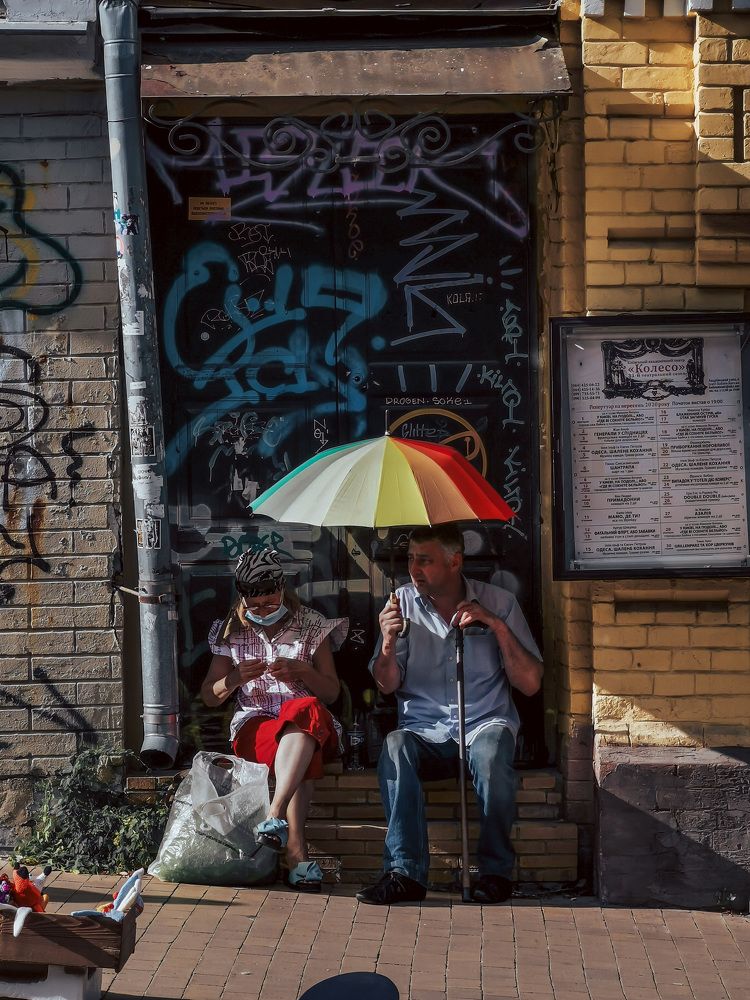 Один день из жизни большого города