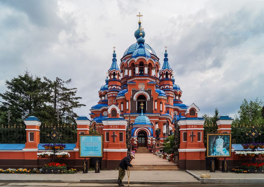 Photograph by Виктор Сёмушкин