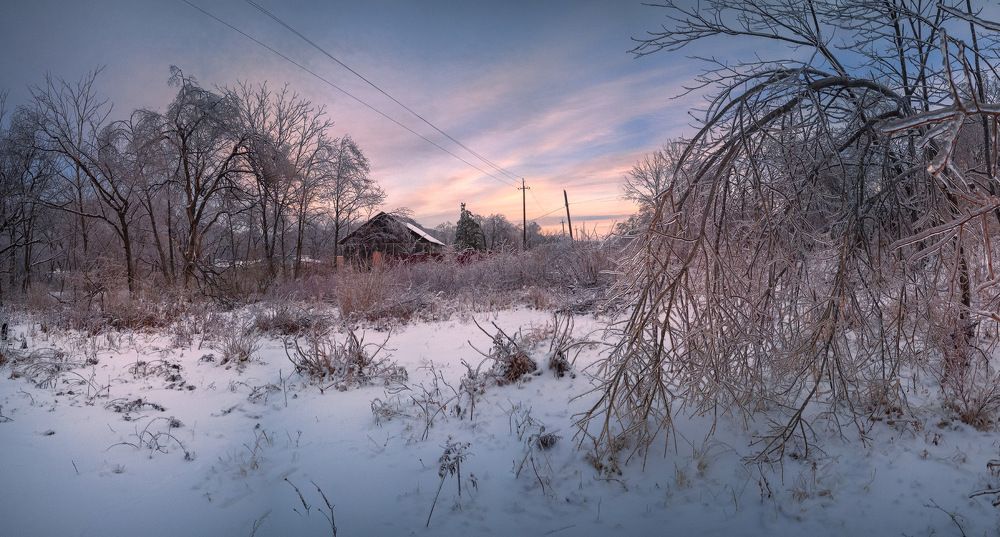Перед сумерками.