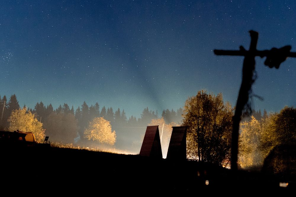 Photograph by Мария Чёрная