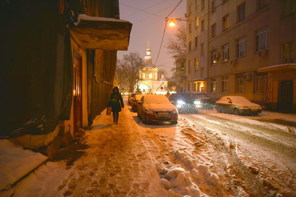 ВЕЧЕРОВАНИЕ