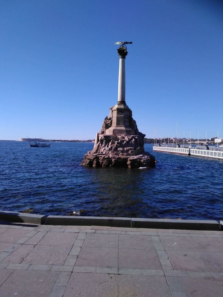 Photograph by Alina Ivanova