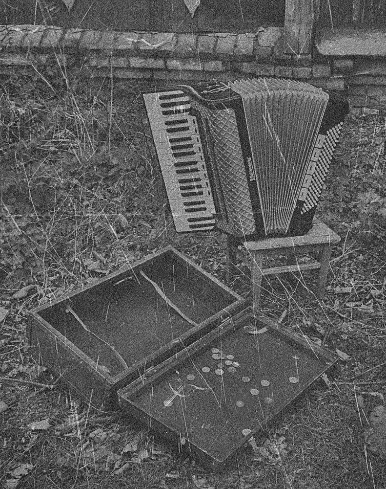 Память от отца