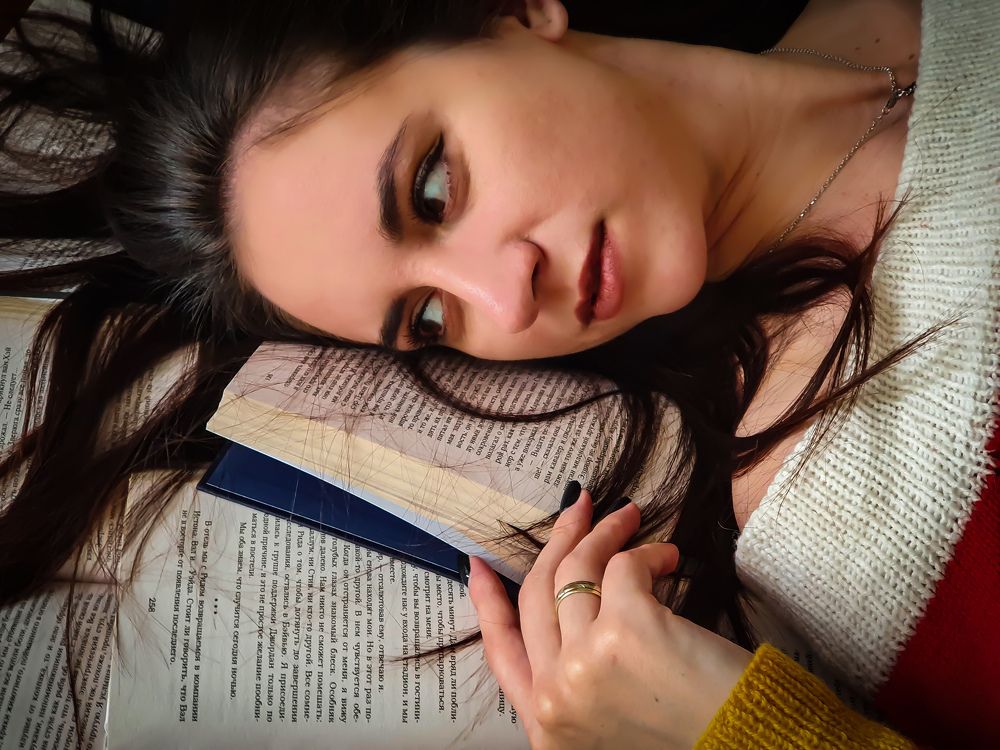 Зачиталась