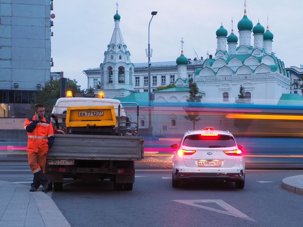 Photograph by Artem Nikiforov