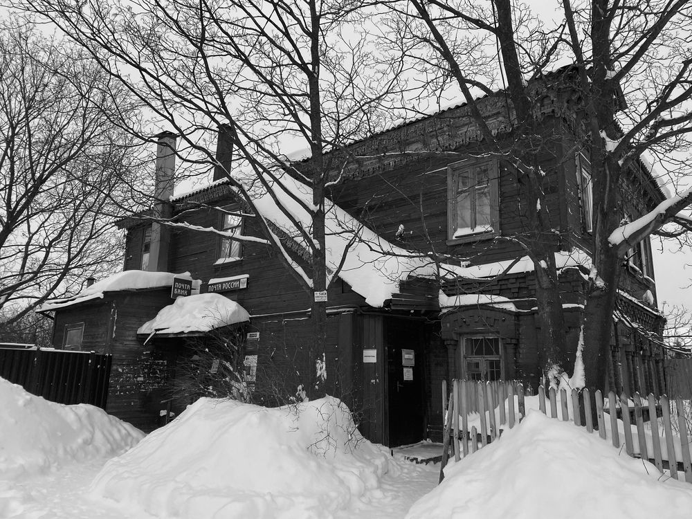 Photograph by Анна Знаменская