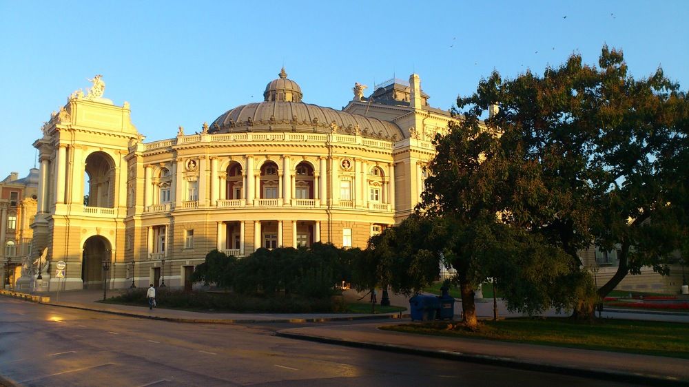 Солнечный театр. sunny Theater. Odessa.