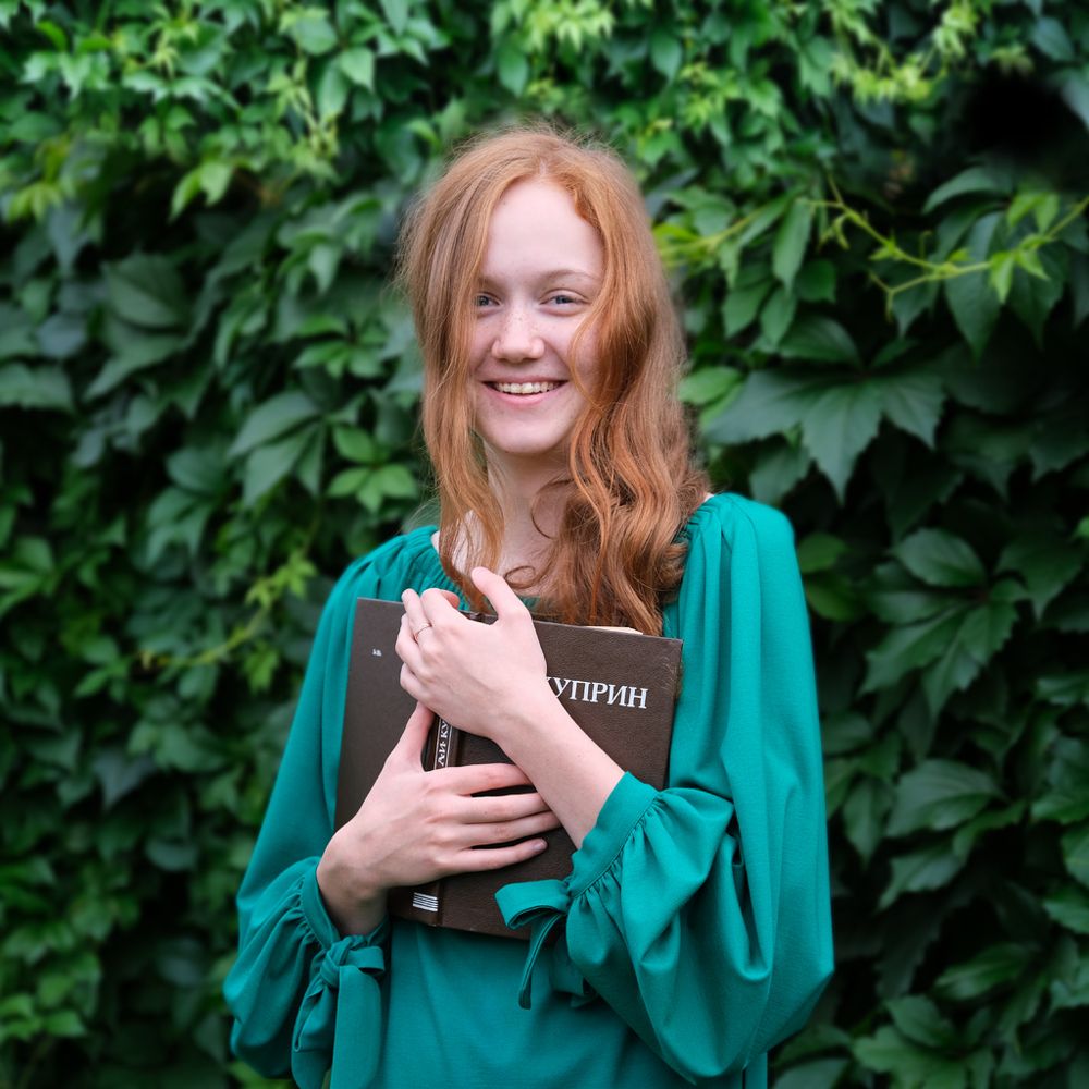 Фотография автора Марина Савчиц