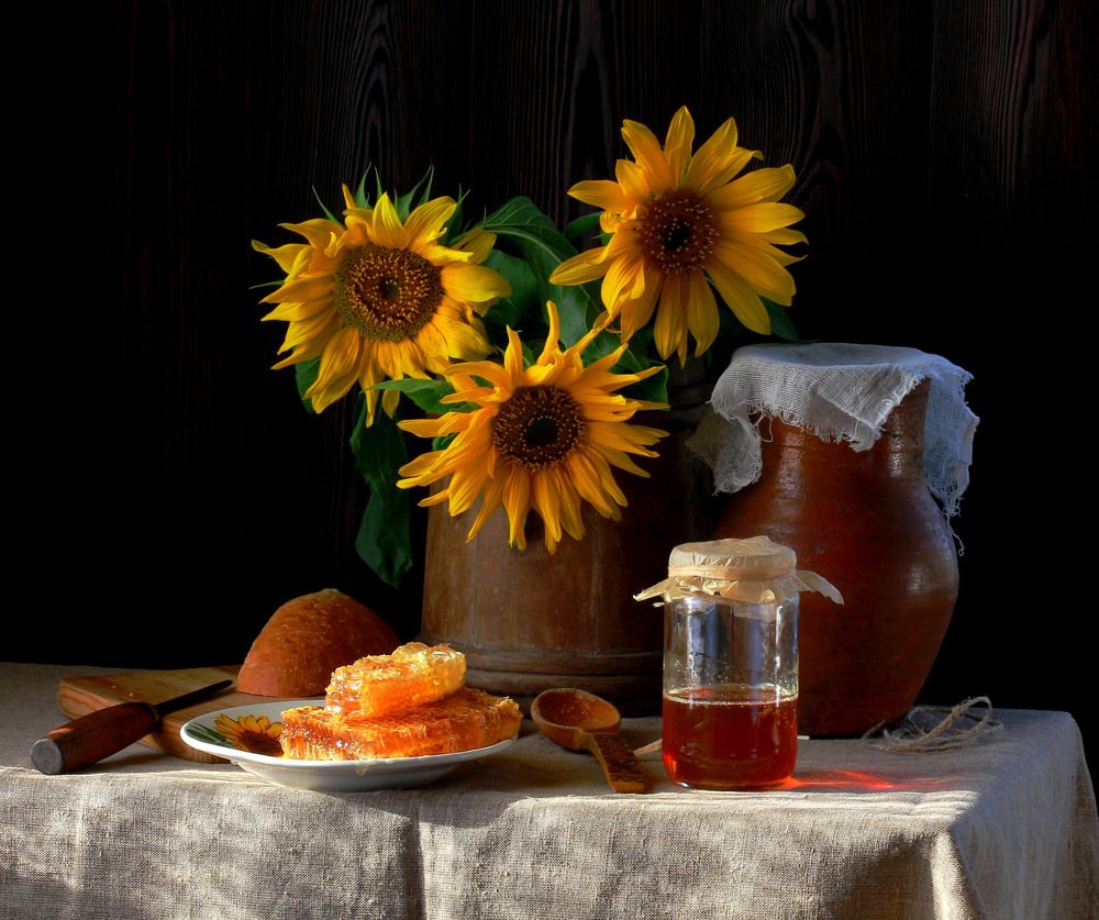 Дары солнца