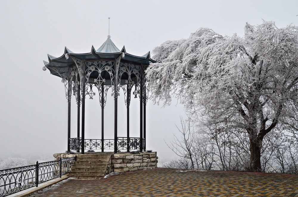 Пятигорск .