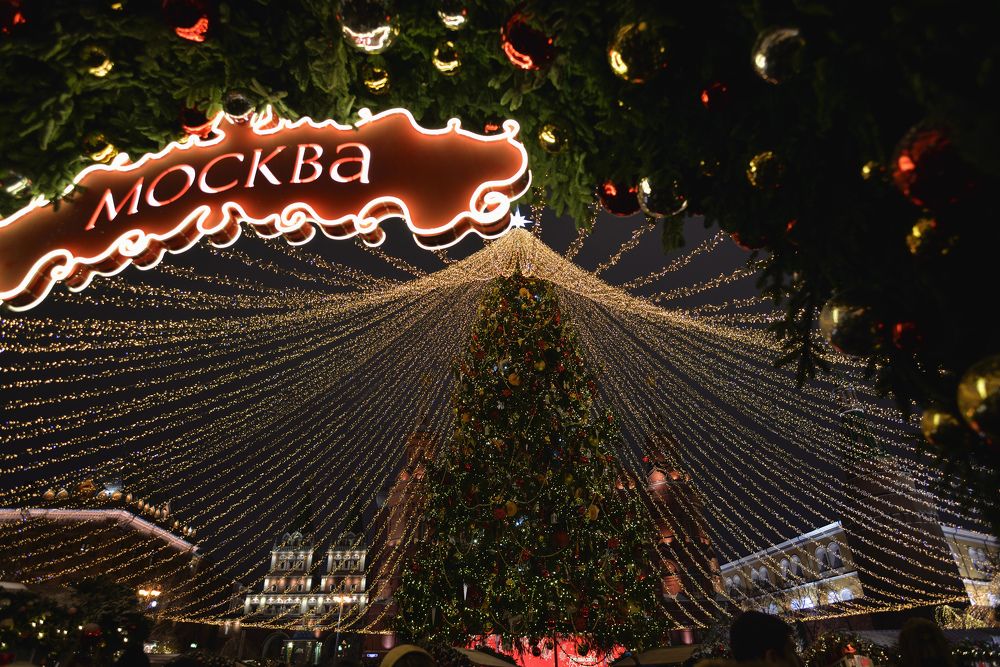 Новогодняя Москва