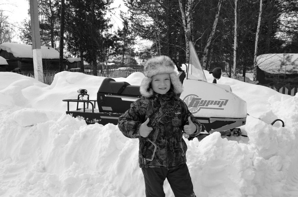 Photograph by Людмила Скочилова