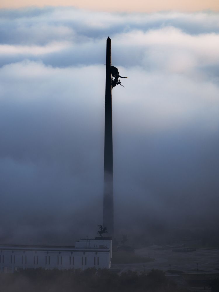 Photograph by Igor Gorshkov