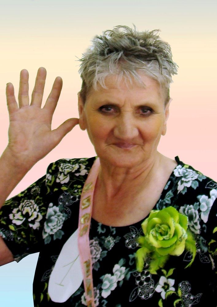 Photograph by Людмила Скочилова