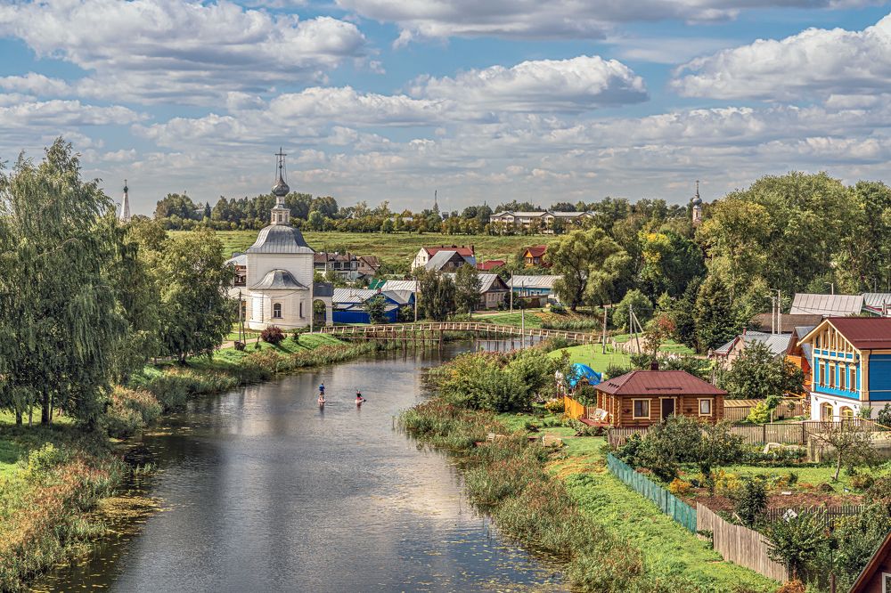 Провинциальный городок.