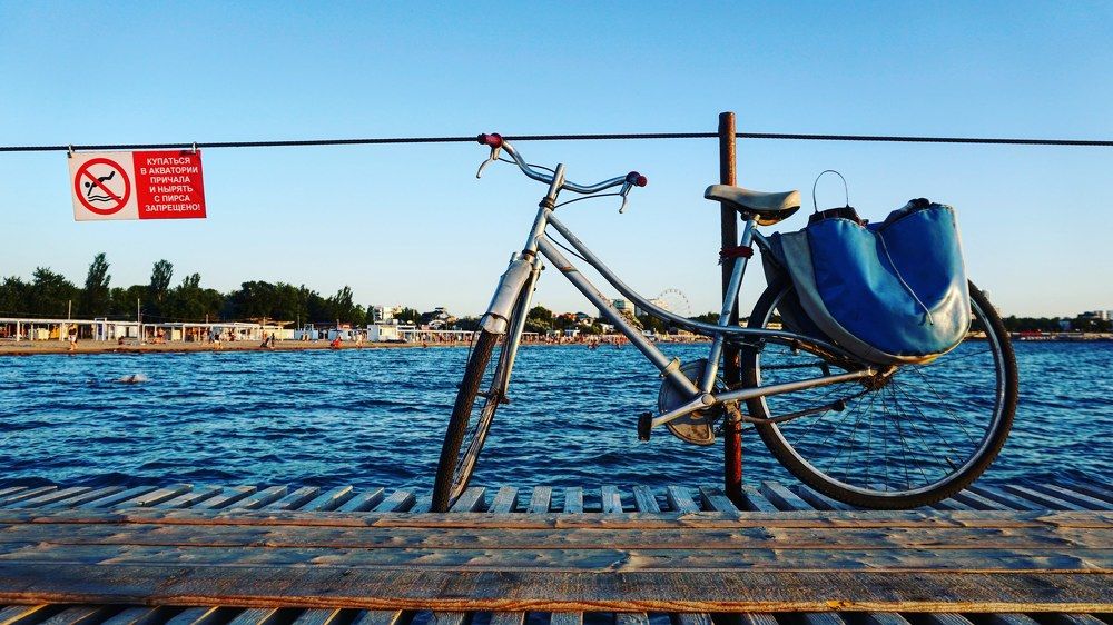 Photograph by Артём Горбань