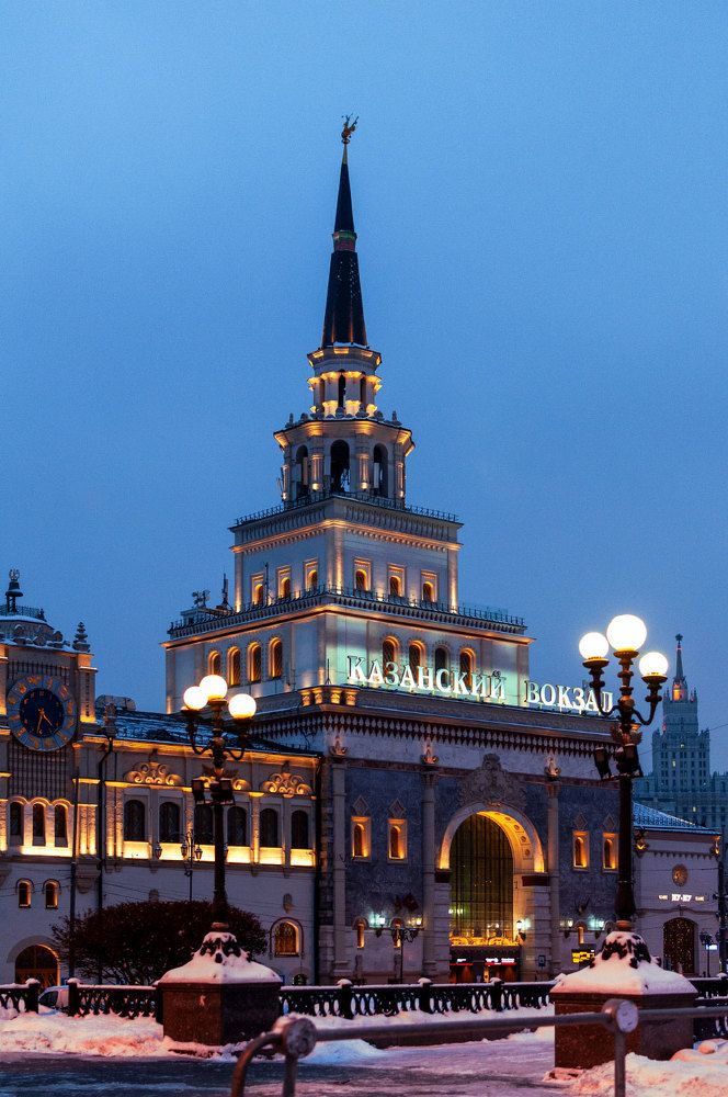 Казанский вокзал