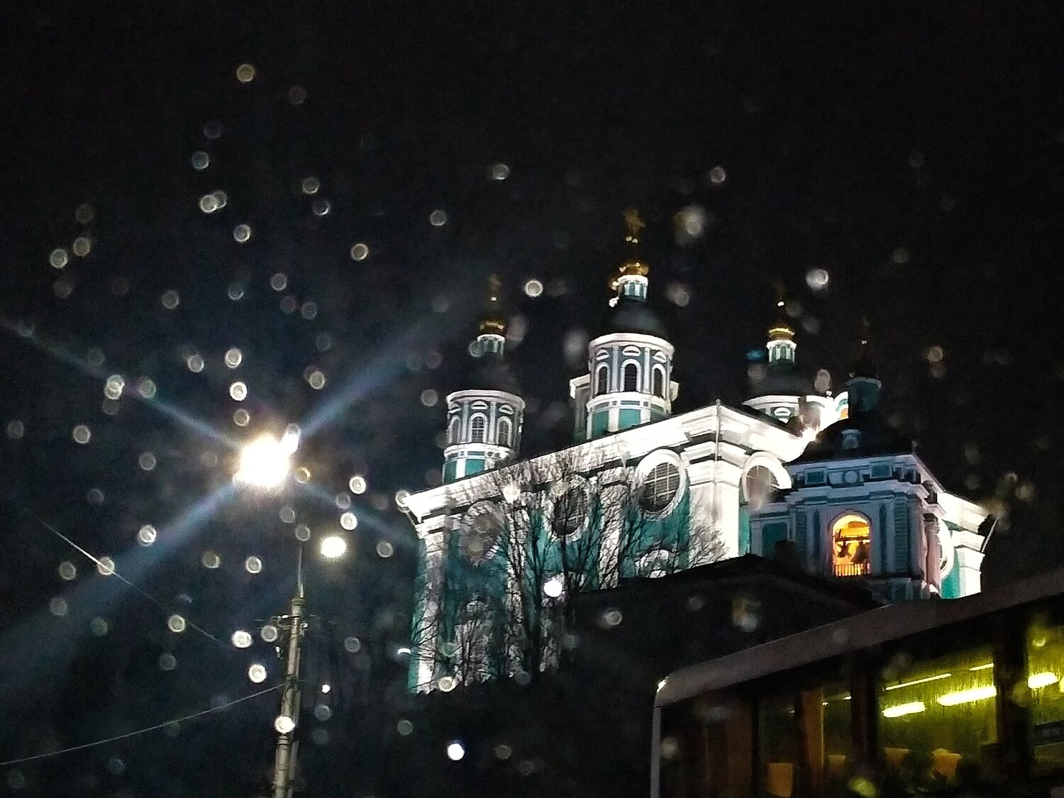 Photo #5737328