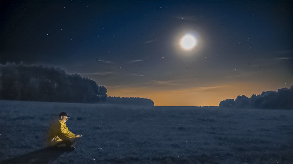 Photograph by Андрей Иванов