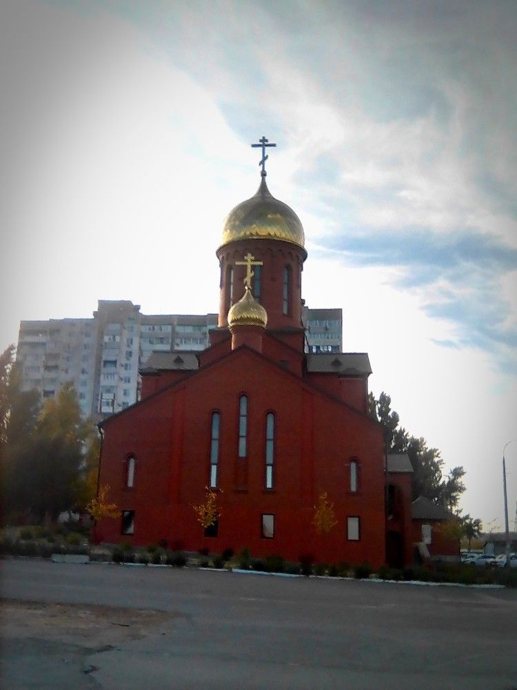 Photograph by Марта Васильева