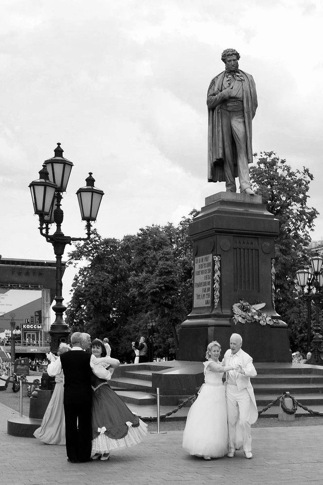 Черно-белое