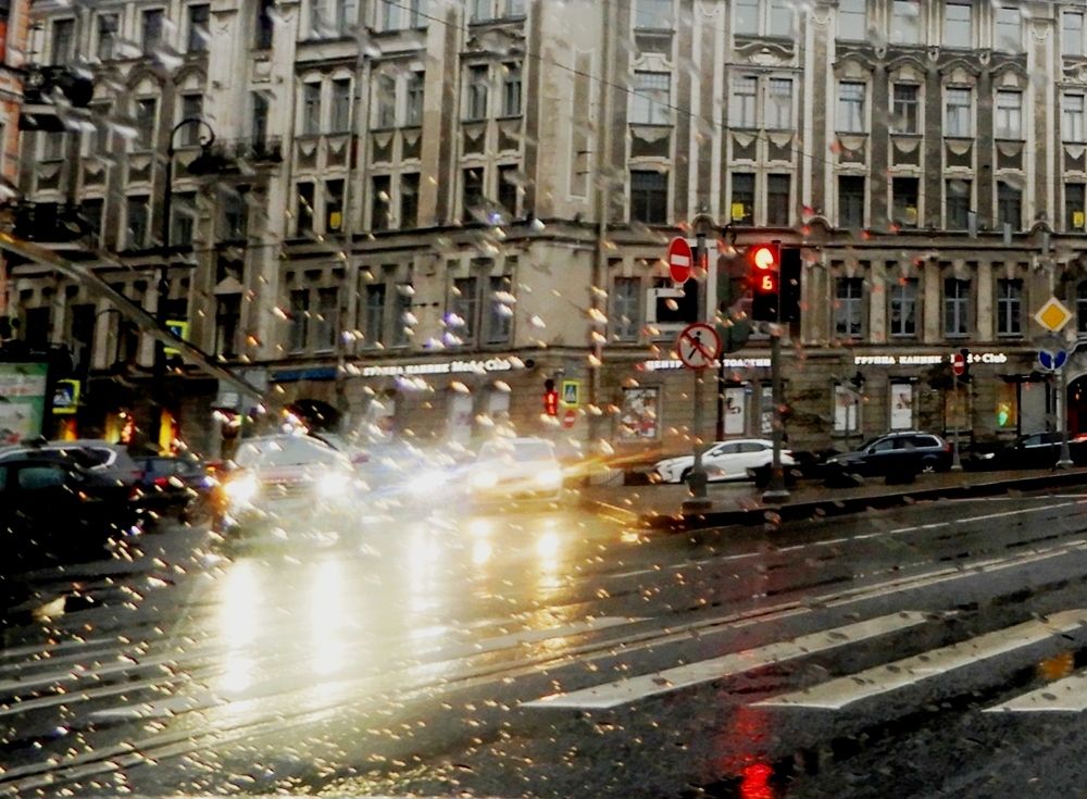 Дождливое настроение.