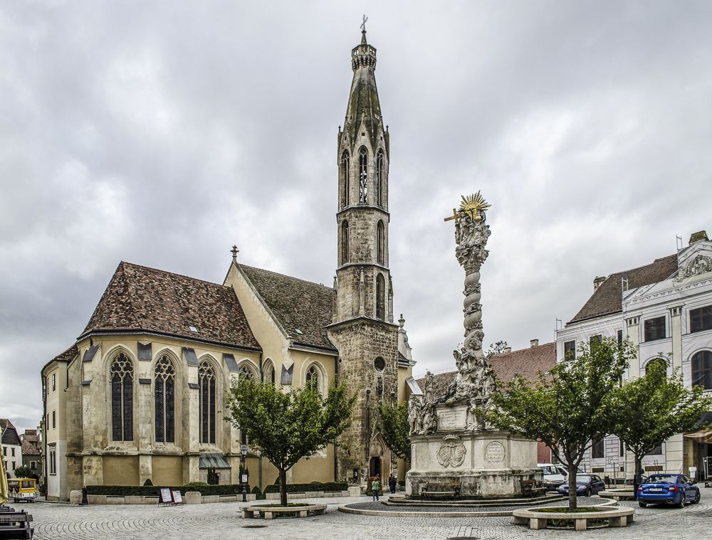 Центральная площедь.