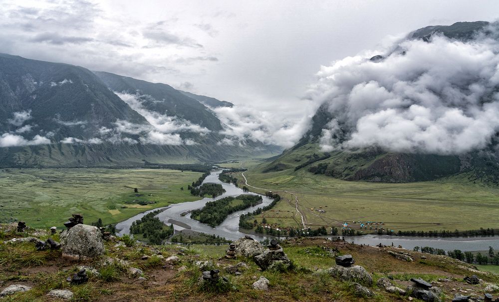 Земля троллей.