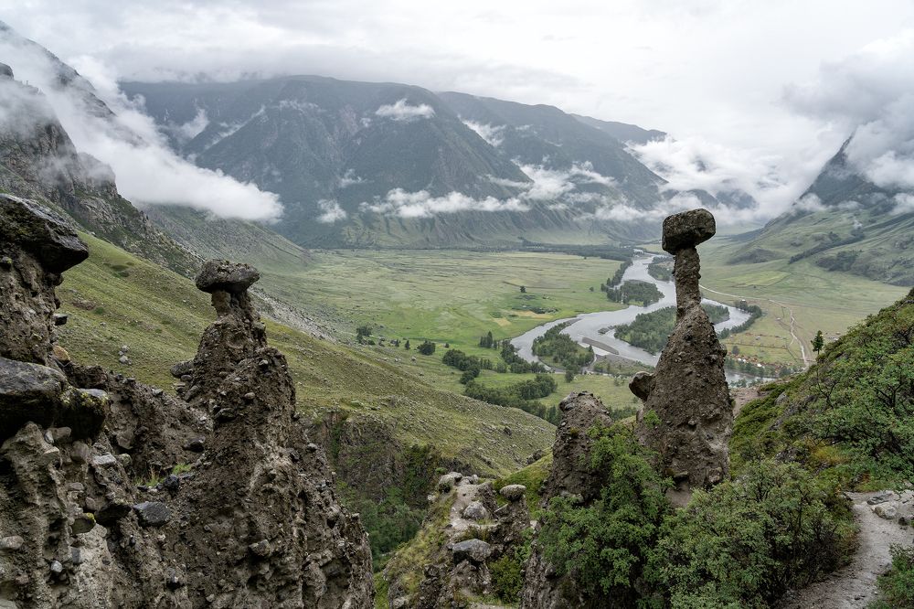 Земля троллей.