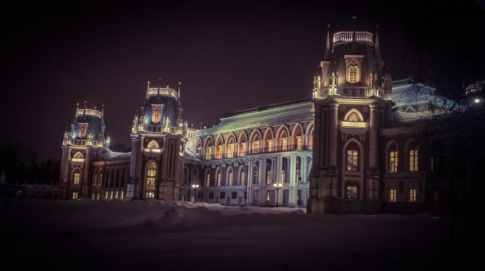 Photograph by Vladimir Erdman