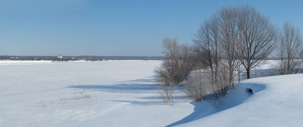 Вдалеке