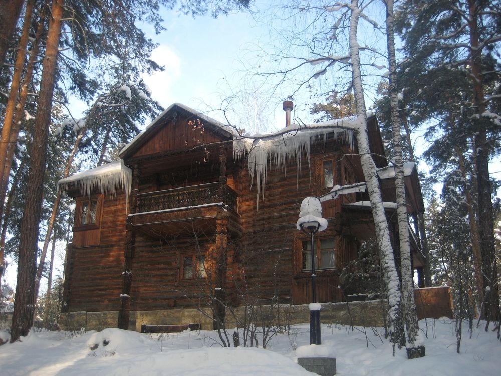 Photo #5741475