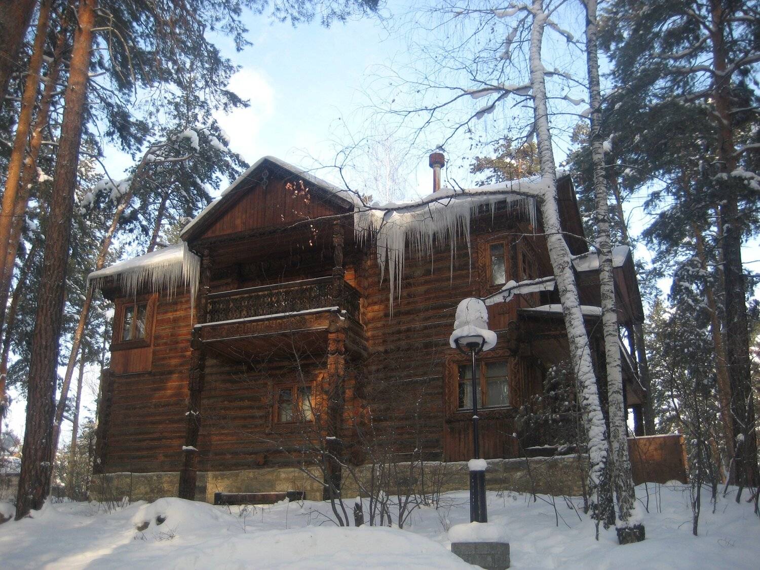 Photo #5741475