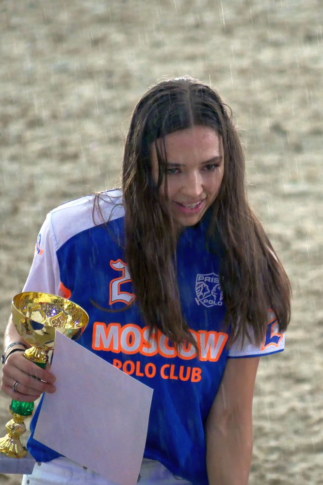 Photograph by Иван Скорик