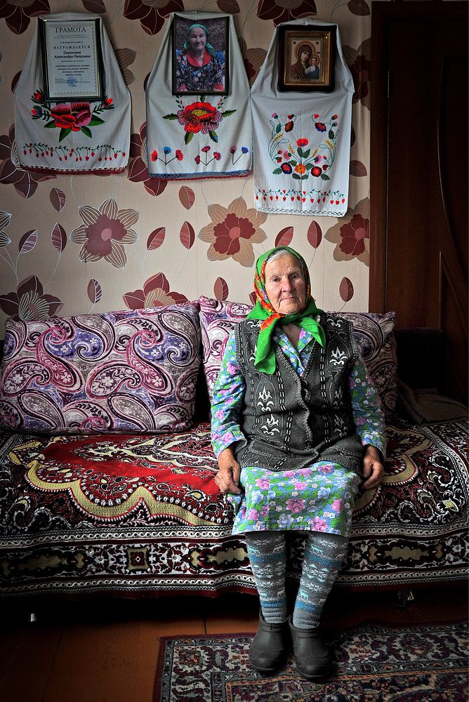 Photograph by Александр Туров