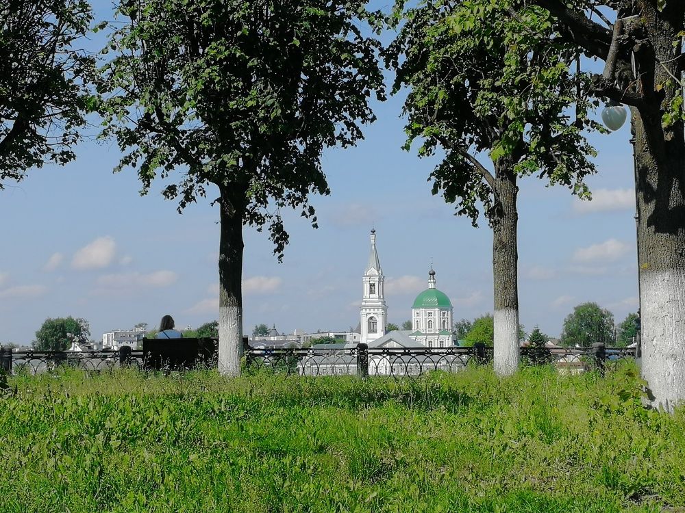 Спокойствие