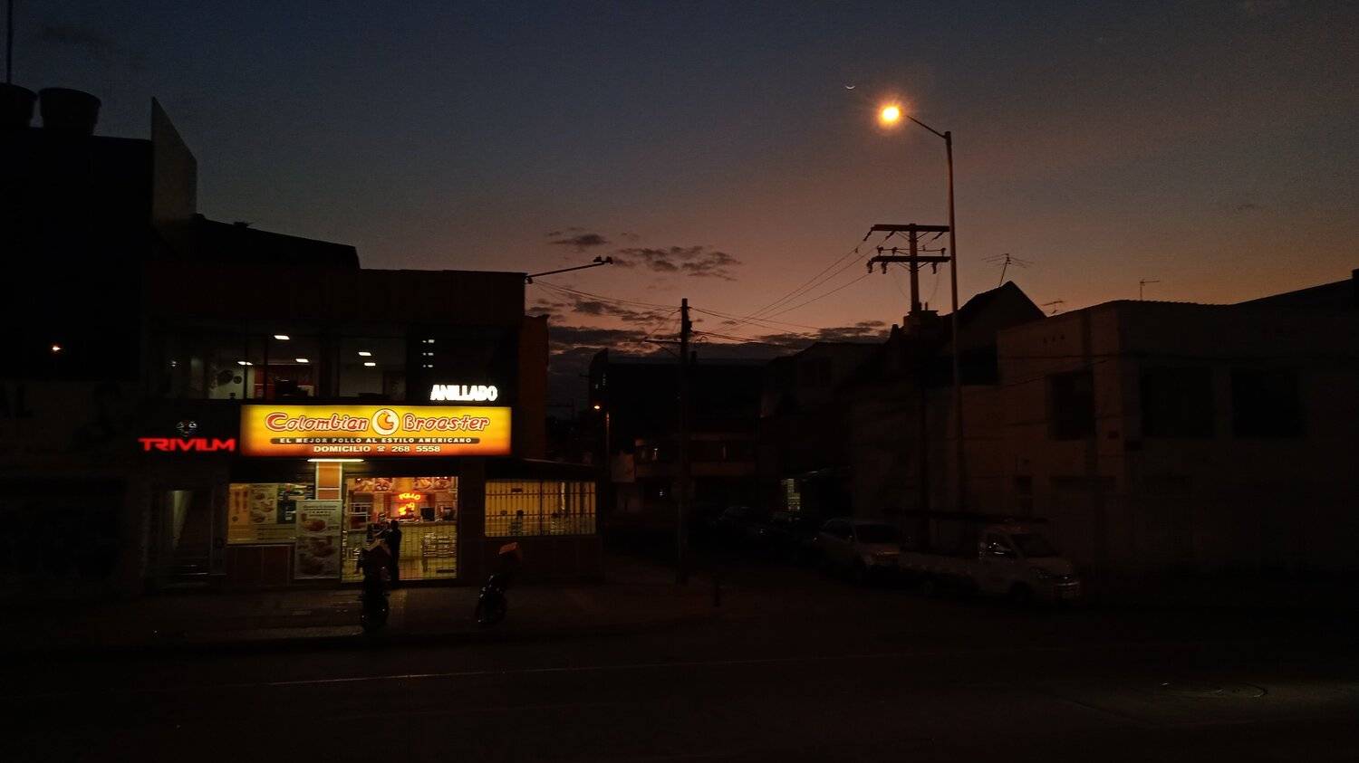 Photo #5743918