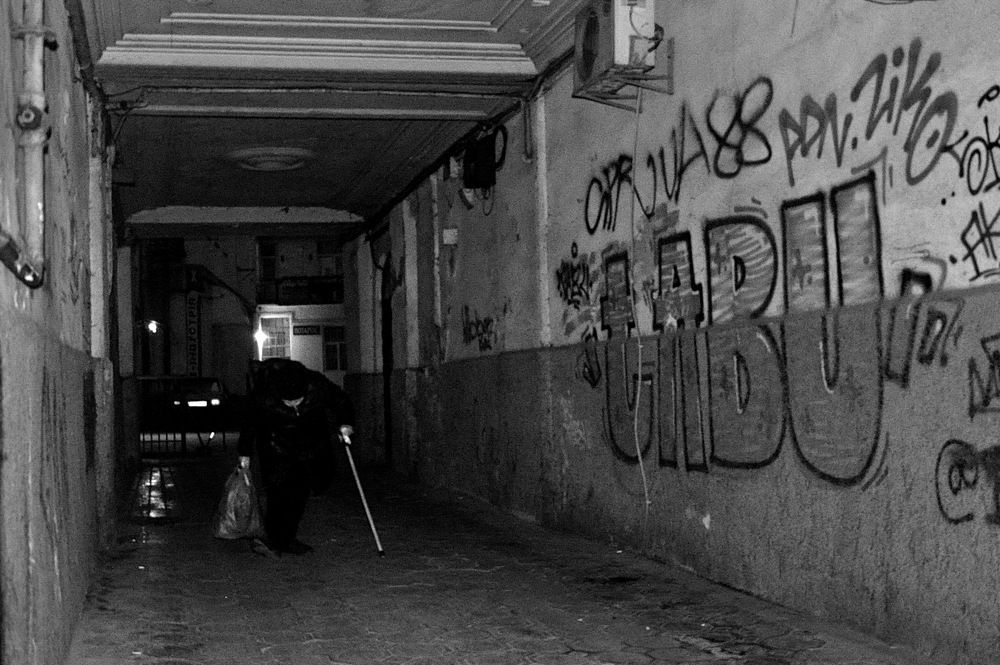 Photograph by Светлана